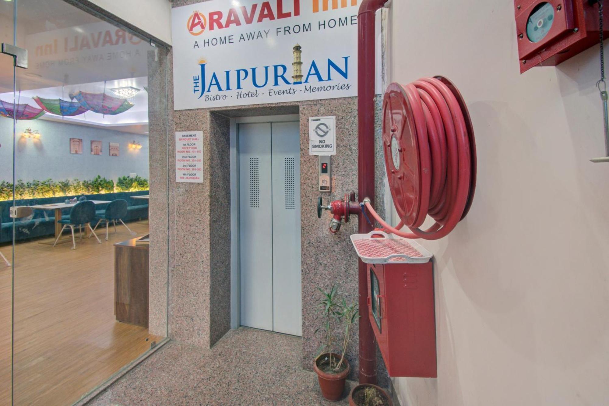 Aravali Hotel 3*